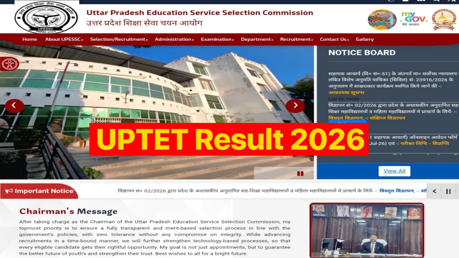 UPTET Result 2026 - Check UPTET Scorecard Step By Step