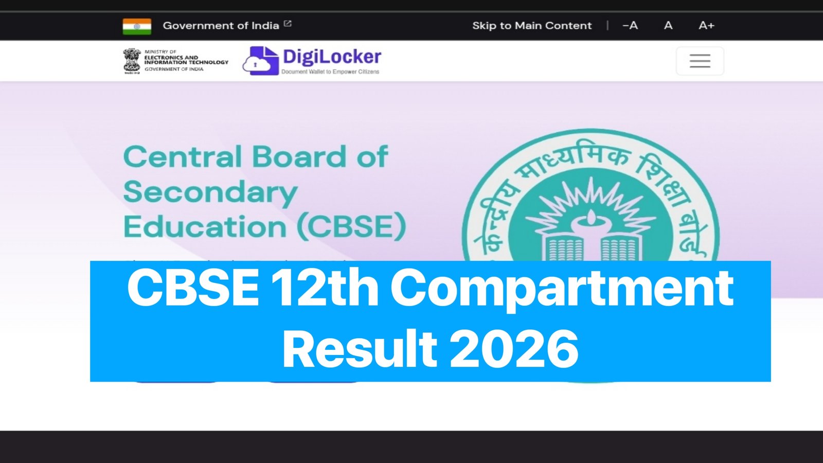 CBSE 12th Compartment Result 2026: Download Scorecard