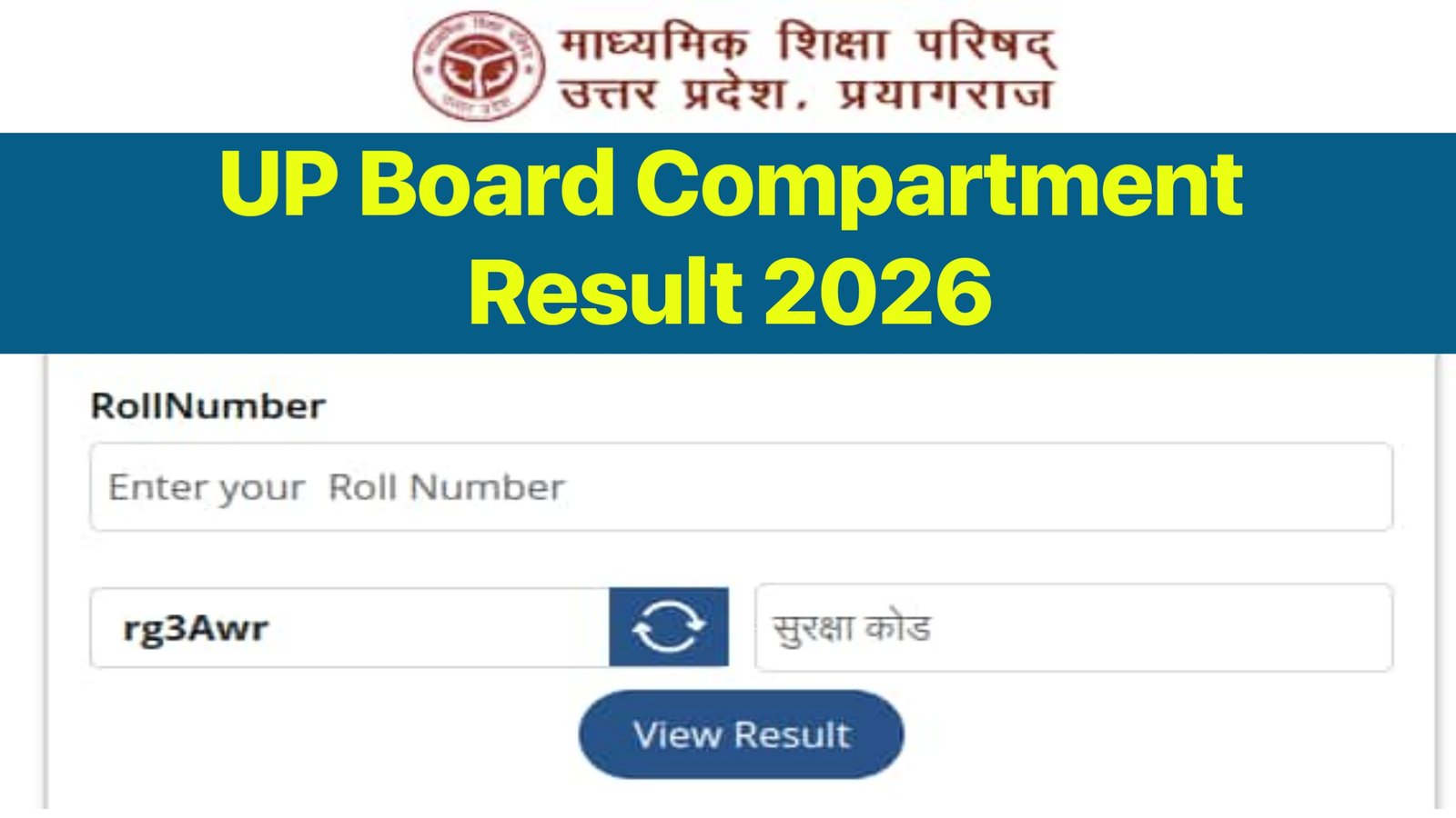 UP Board Compartment Result 2026 Class 10th, 12th @upmsp.edu.in