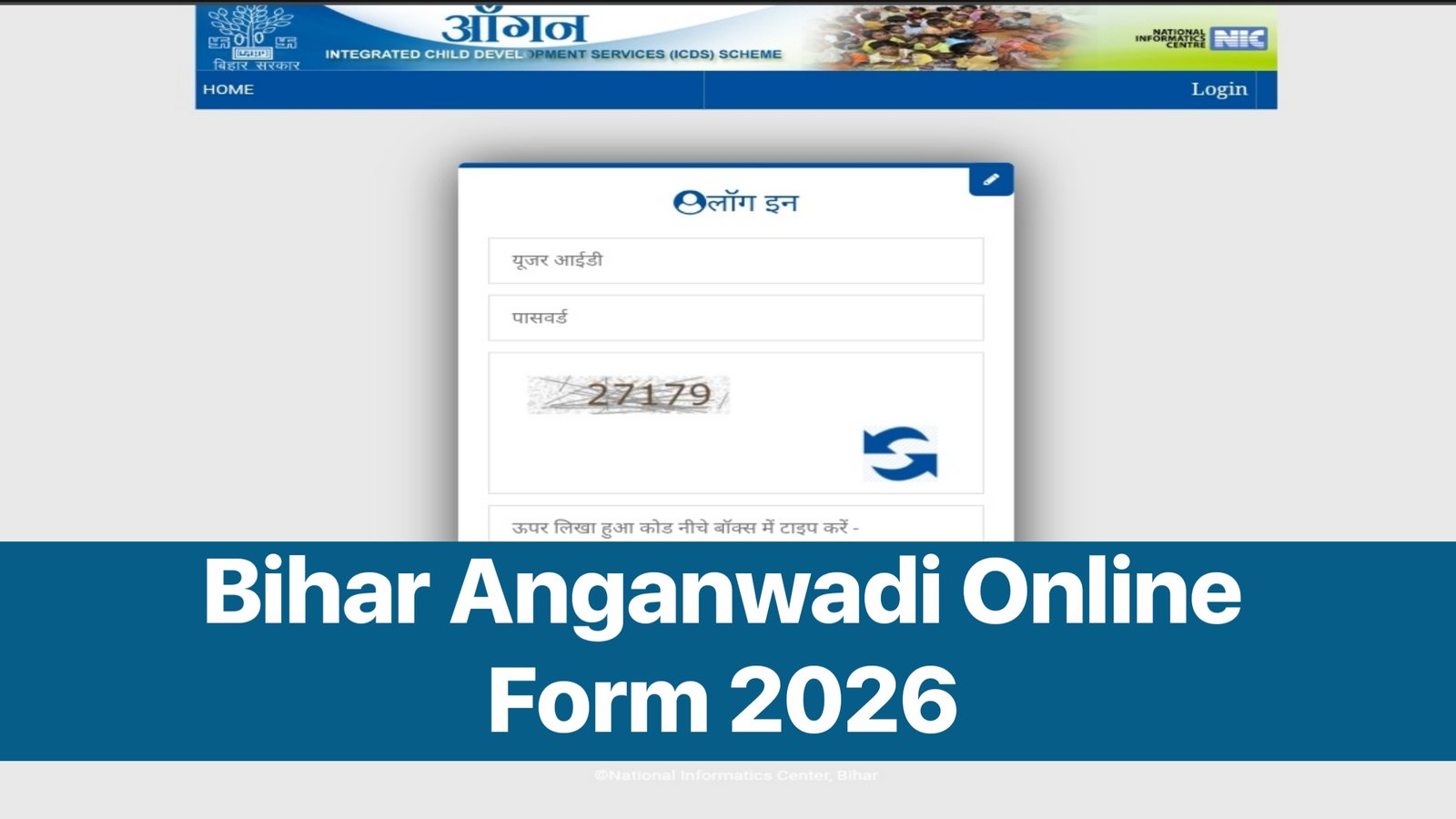 Bihar Anganwadi Online Form 2026: Total 22,891 Vacancies for Sevika & Sahayika, Eligibility, Selection Process