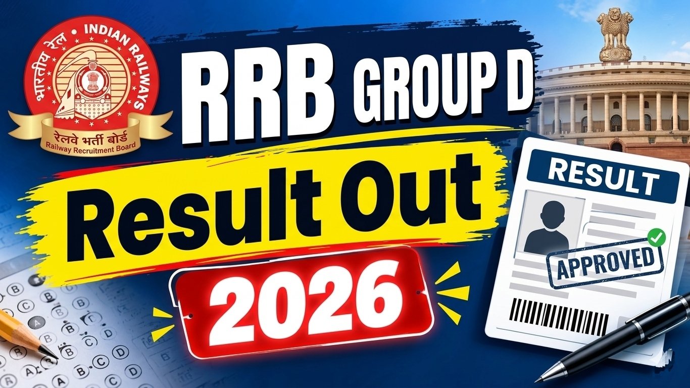RRB Group D Result 2026 CEN 09/2025: रिजल्ट अपना चेक करें स्कोरकार्ड