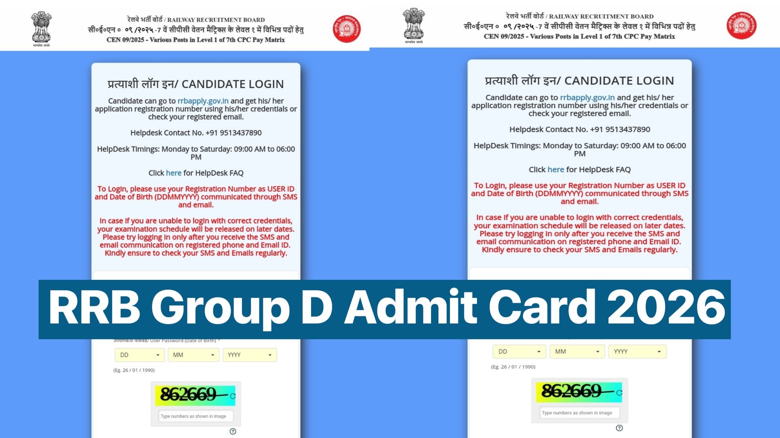 RRB Group D Admit Card 2026 Out: Check Exam City Intimation Details