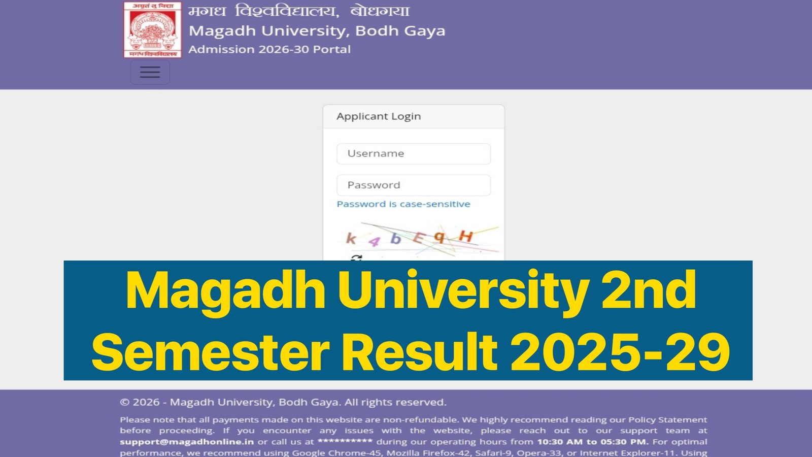 Magadh University 2nd Semester Result 2026 Session 2025-29 - BA/BSc BCom Result 2nd Semester
