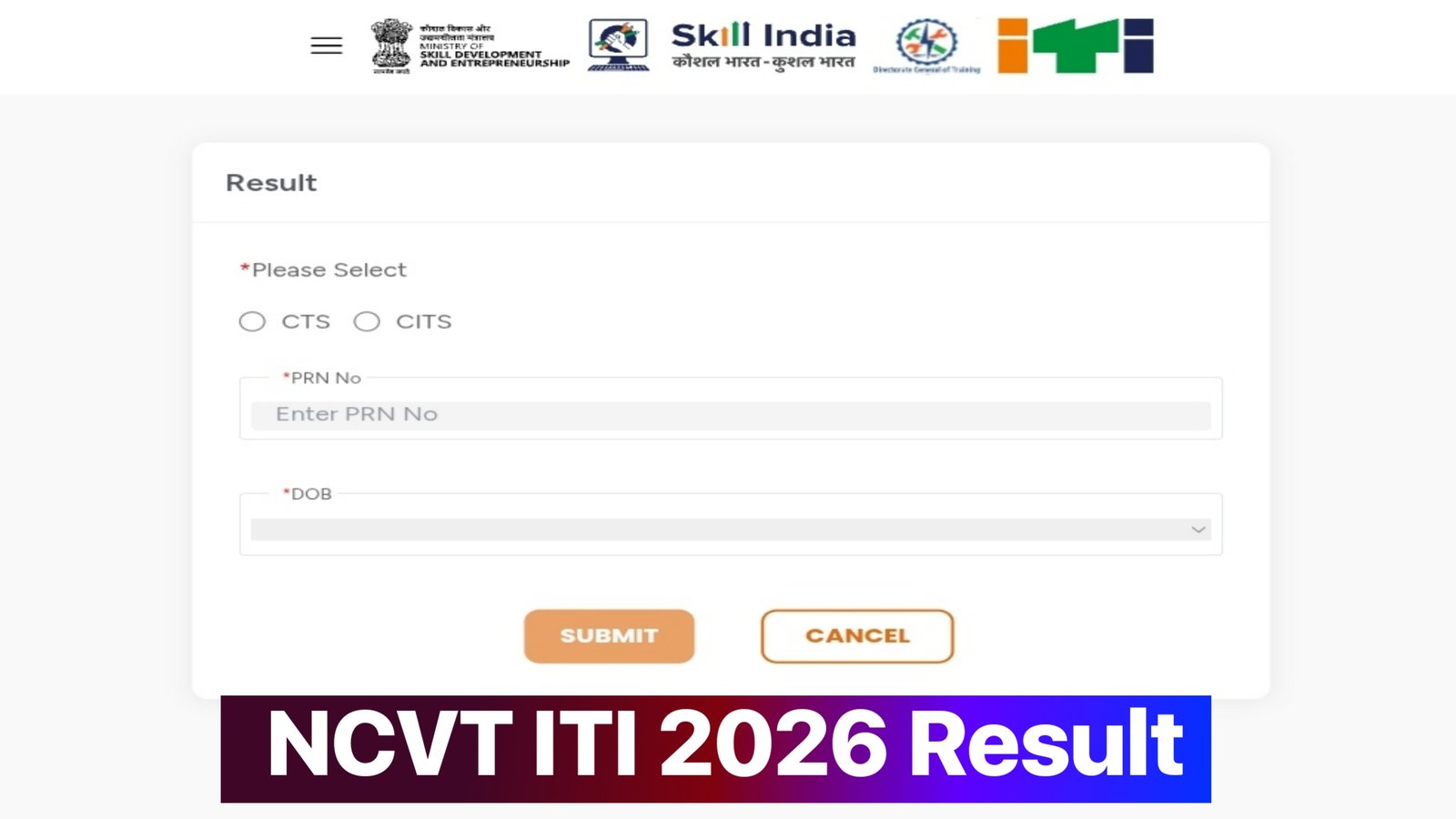 NCVT ITI Result 2026: Check Marksheet 1st & 2nd Year at skillindiadigital.gov.in