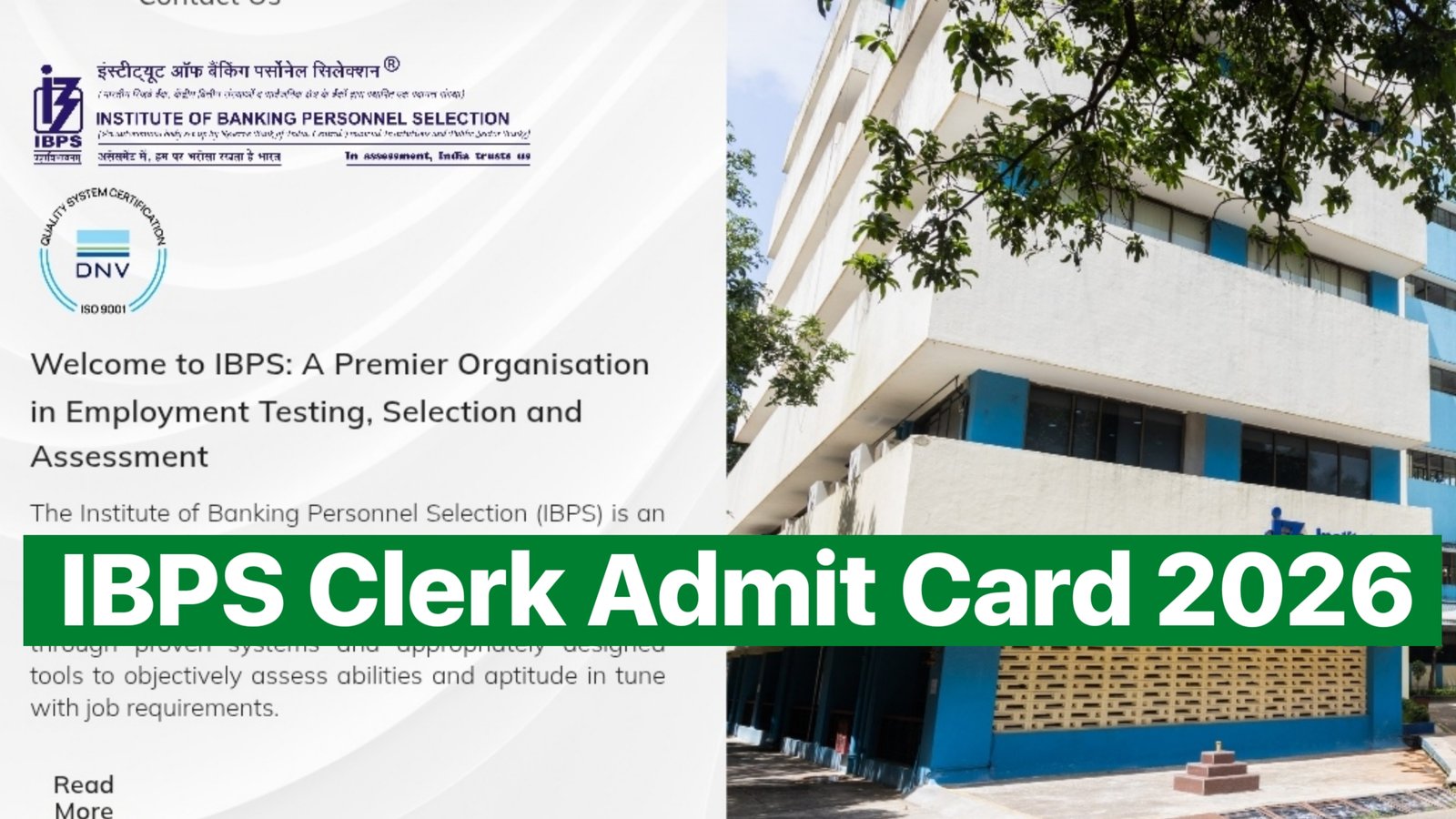 IBPS Clerk Admit Card 2026 : आईबीपीएस क्लर्क का एडमिट कार्ड कैसे डाउनलोड करें