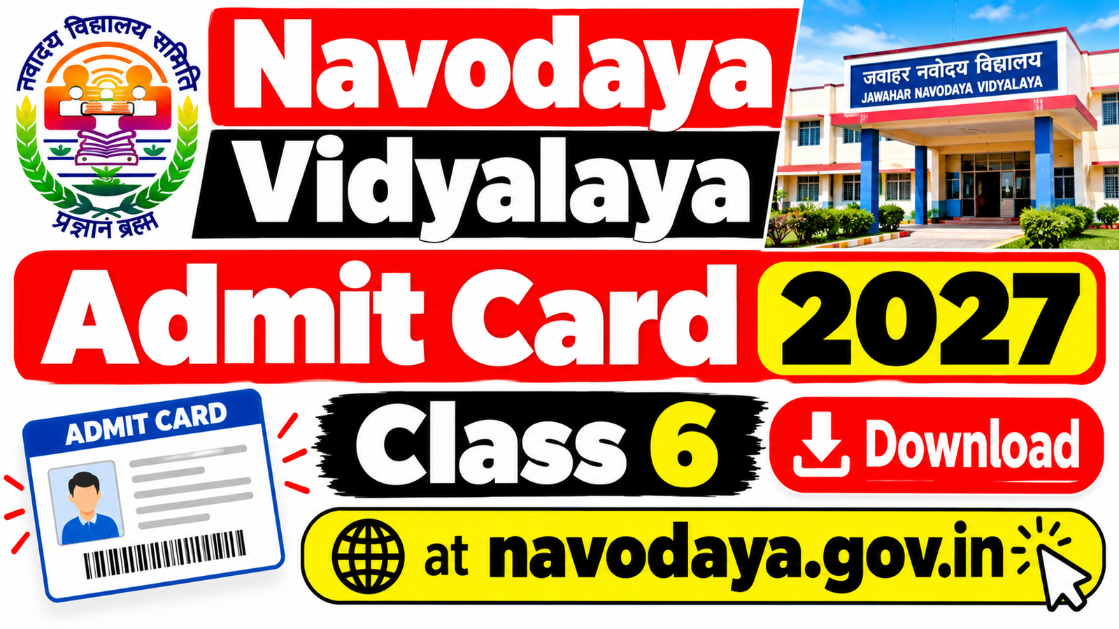 Navodaya Vidyalaya Admit Card 2027 Class 6 Download at navodaya.gov.in